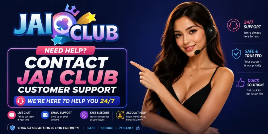 jai club customer support